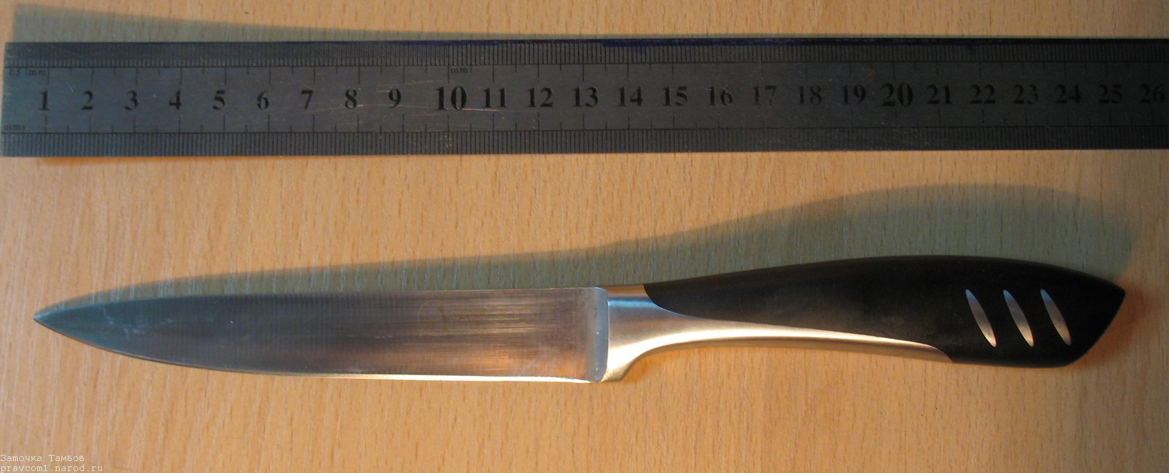 Нож Appolo(Англия)